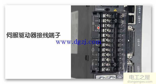 伺服驅(qū)動(dòng)器的硬件結(jié)構(gòu)和系統(tǒng)原理