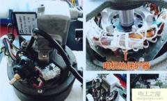 電機(jī)的熱保護(hù)干嘛的(電機(jī)過熱保護(hù)裝置)