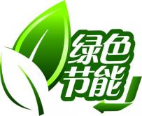 空心杯電機(中國電機行業(yè)：必須走上高效節(jié)能的道路！)