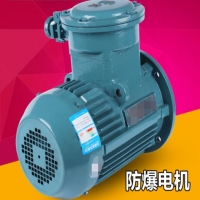 為什么單相電機要加電容器？