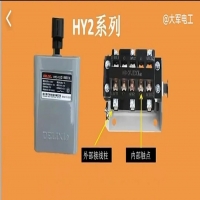 倒順開關(guān)控制兩相電機正反轉(zhuǎn)接法(兩線倒順開關(guān)控制單相電機正反轉(zhuǎn))