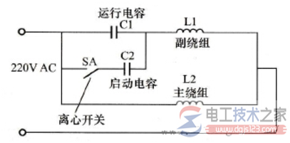 單相電雙電容器電機(jī)怎么接線？多種多樣電線接法詳解