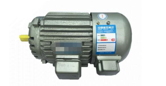 變頻調(diào)速電機(jī)，防爆電動機(jī)價格