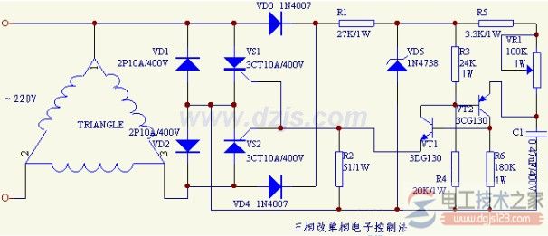 三相異步電動(dòng)機(jī)改為單相運(yùn)行