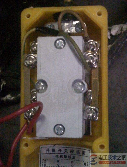 單相電機(jī)正反轉(zhuǎn)實(shí)物接線圖11