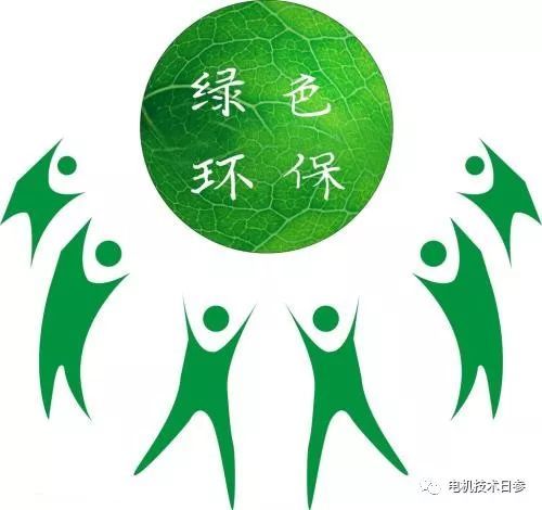 水性涂料的特點(diǎn)不同于油性涂料